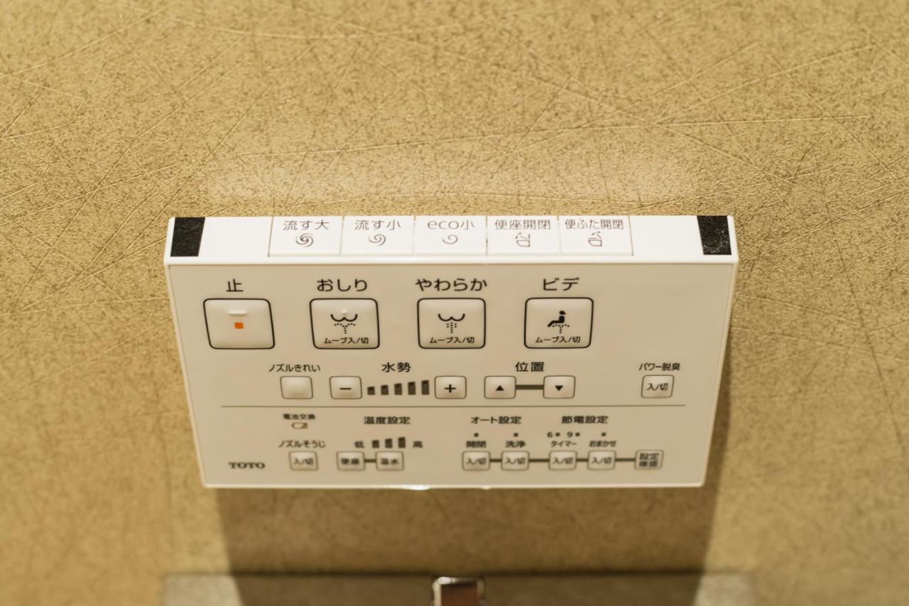 Grand Base Hakatamon Aparthotel Fukuoka  Ngoại thất bức ảnh