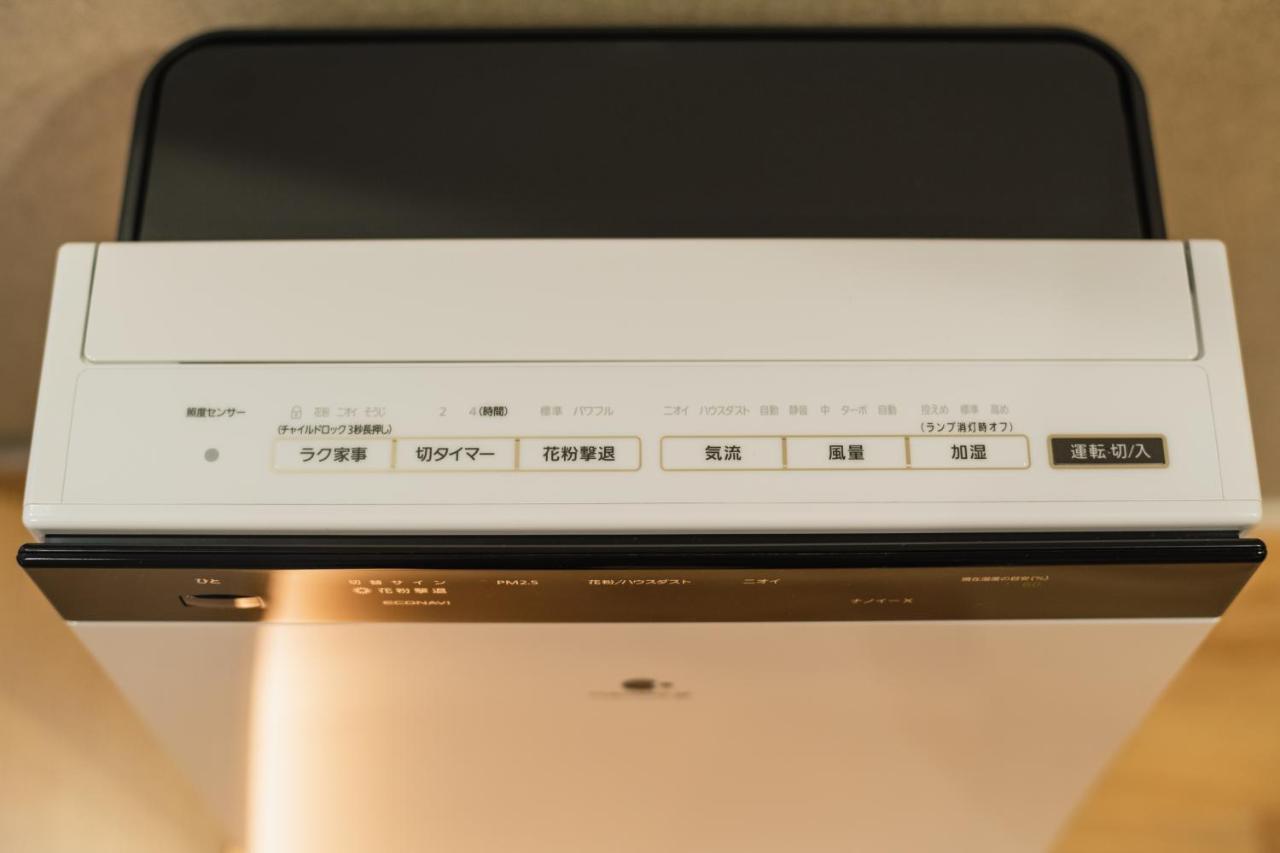 Grand Base Hakatamon Aparthotel Fukuoka  Ngoại thất bức ảnh