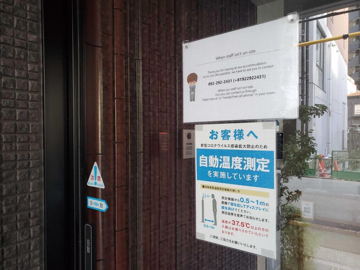 Grand Base Hakatamon Aparthotel Fukuoka  Ngoại thất bức ảnh