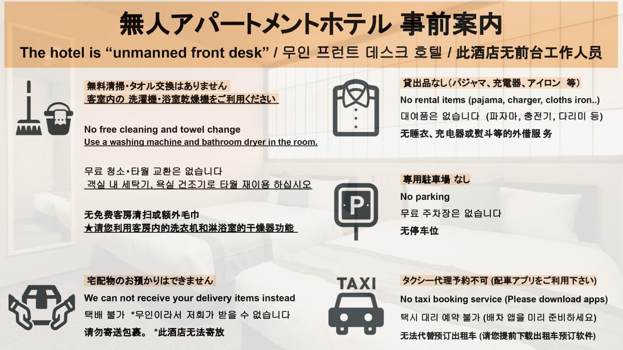 Grand Base Hakatamon Aparthotel Fukuoka  Ngoại thất bức ảnh